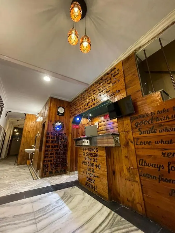 Travel Monkey Hostel Agra
