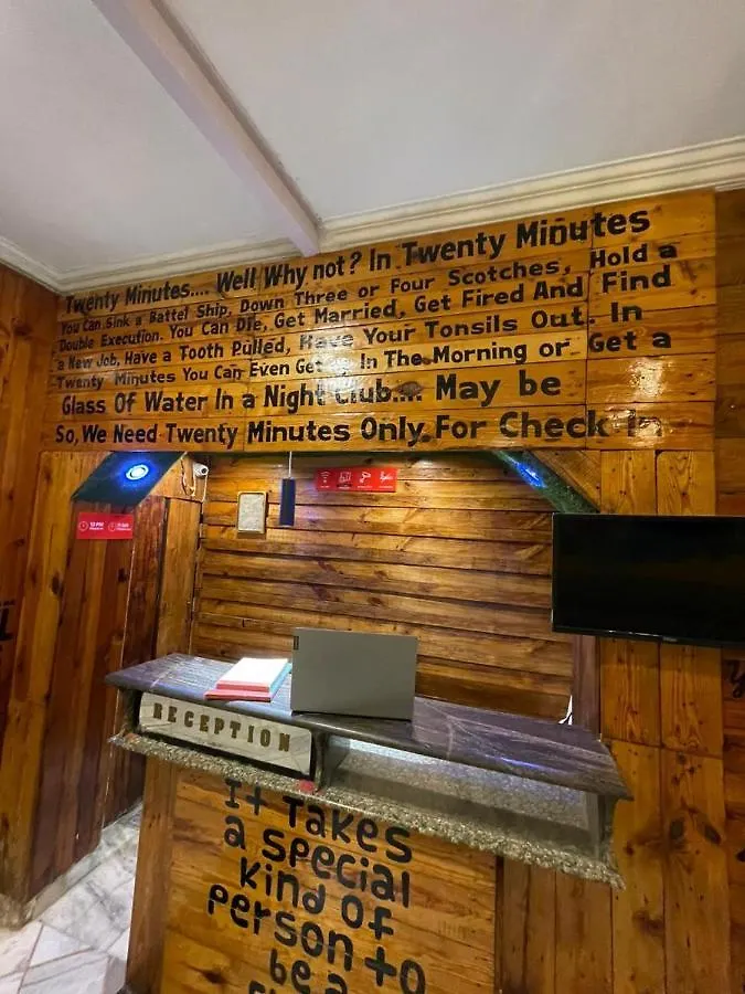Travel Monkey Hostel Agra   Agra (Uttar Pradesh)